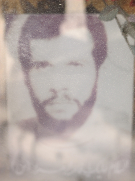 شهید سیدمحمدرضا صفائی آشتیانی فرزند سیدمصطفی